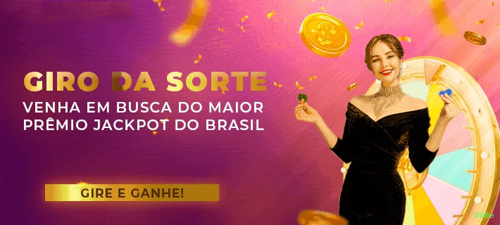 988e App - Aplicativo Oficial para Android e iOS